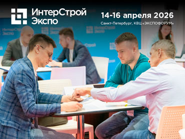 ���������� �������������� ������� ������� � ���������� ������ � ������ ������������� ������������ �������� ���������������� 2026