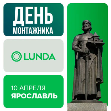 ���������� ������������ �� ����� ���������� � ��������� 10 ������!