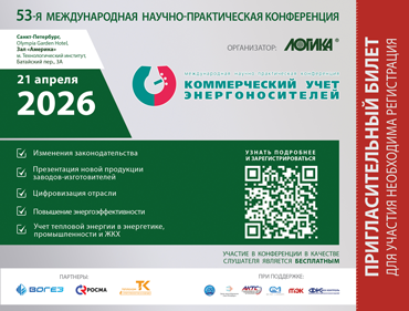 ����� ���������� � ������ �������� �������������������