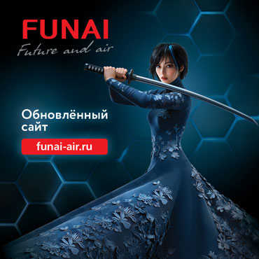 �������� ����� � ������������� �������� ���� �������� �  ������� ������ ����� FUNAI