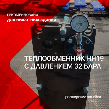 ����������� ������ �������������� ����� ��19 � ��������� 32 ����