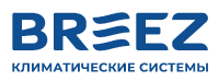 БРИЗ – Климатические системы <br /> Член АВОК категории 