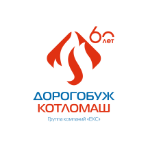 Дорогобужкотломаш ООО <br /> Член АВОК категории