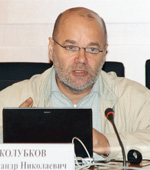 А. Н. Колубков