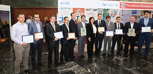Ежегодно в рамках форума «Москва – энергоэффективный город» проходит торжественное вручение наград НП «АВОК»