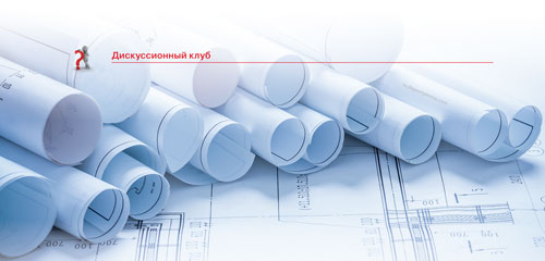 Проектная документация