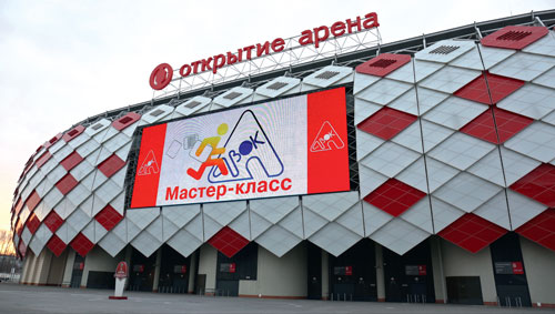 КОНФЕРЕНЦИИ АВОК