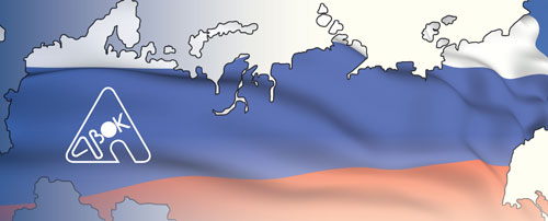 КОНФЕРЕНЦИИ АВОК