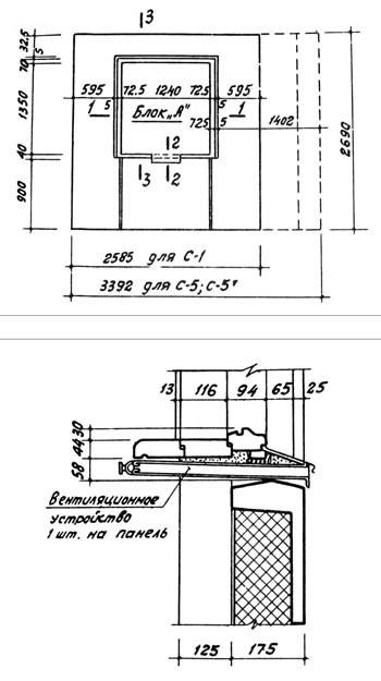           1-335