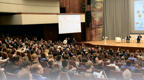АВОК 2019